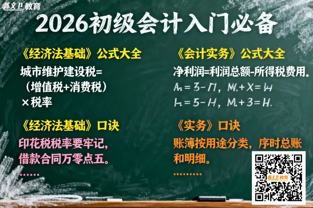 0174f808385e522a9f15e6acb1865335.jpg