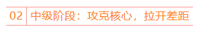 9c3850b5fea2f835593cf26b69bddba8.png