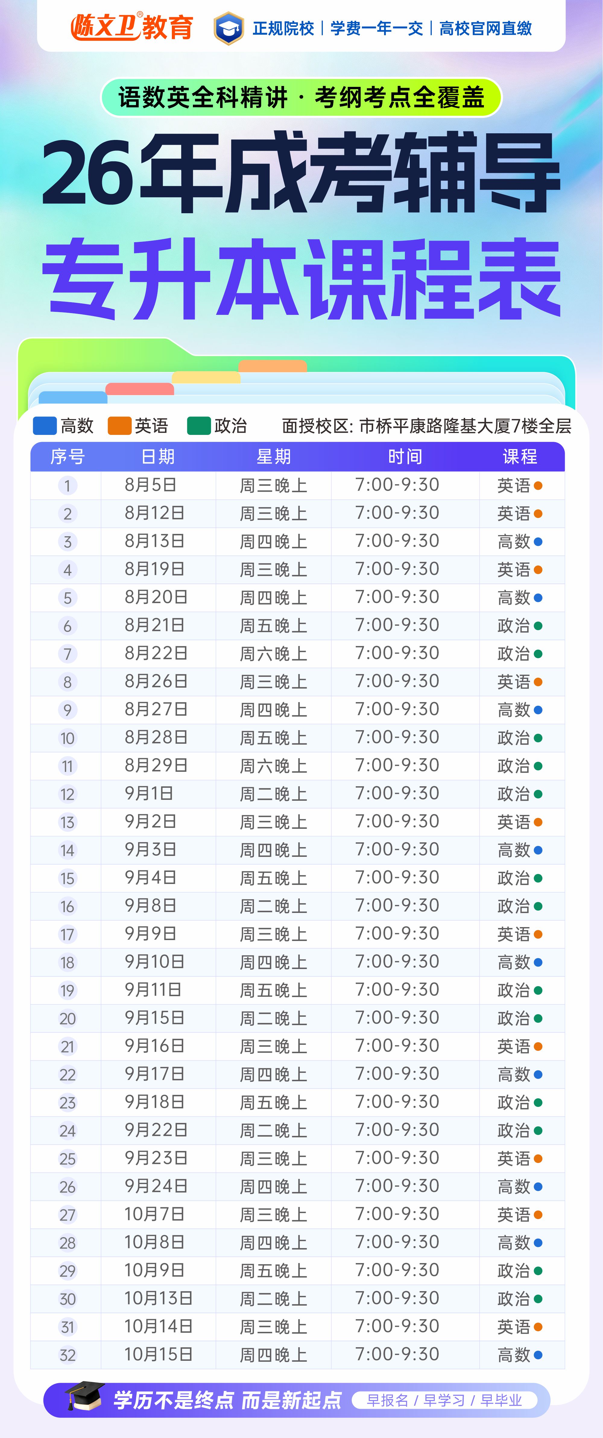 76a183aead137be7a7a3c7b380552587.jpg 76a183aead137be7a7a3c7b380552587.jpg