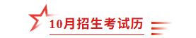 9b2c63eabc66288ba5b12334d8676b80.png
