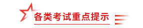00cd501488fb4cafe6de24c5d63aecb2.png