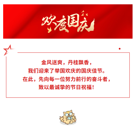 d53d1f271a6ac50e8c0a6c866588102b.png