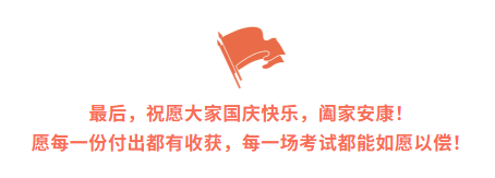 f8cd5e8232d70d11f79aa28aef671a58.png
